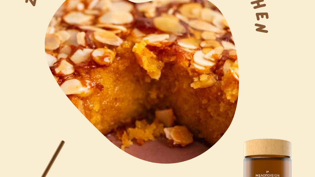 Organic Honey Cake | Greek Honey | Organic Thyme Honey | The Bio Foods