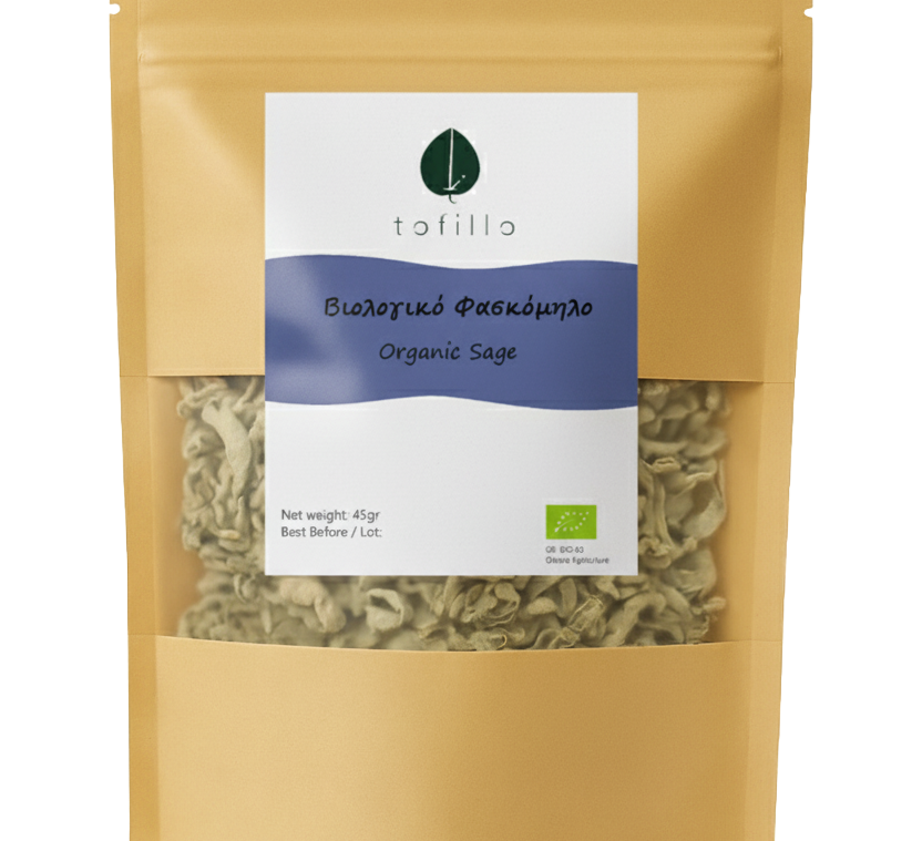 Organic Cretan Sage 2026 | Premium Herbal Tea | Certified Organic Food | Available at The Bio Foods Berlin