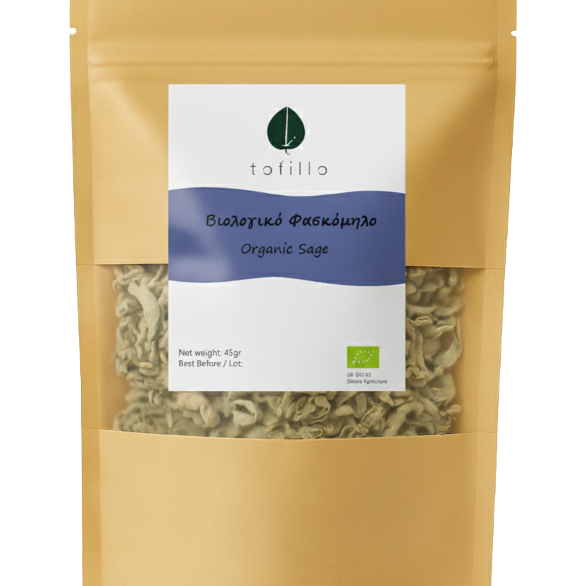 Organic Cretan Sage 2026 | Premium Herbal Tea | Certified Organic Food | Available at The Bio Foods Berlin
