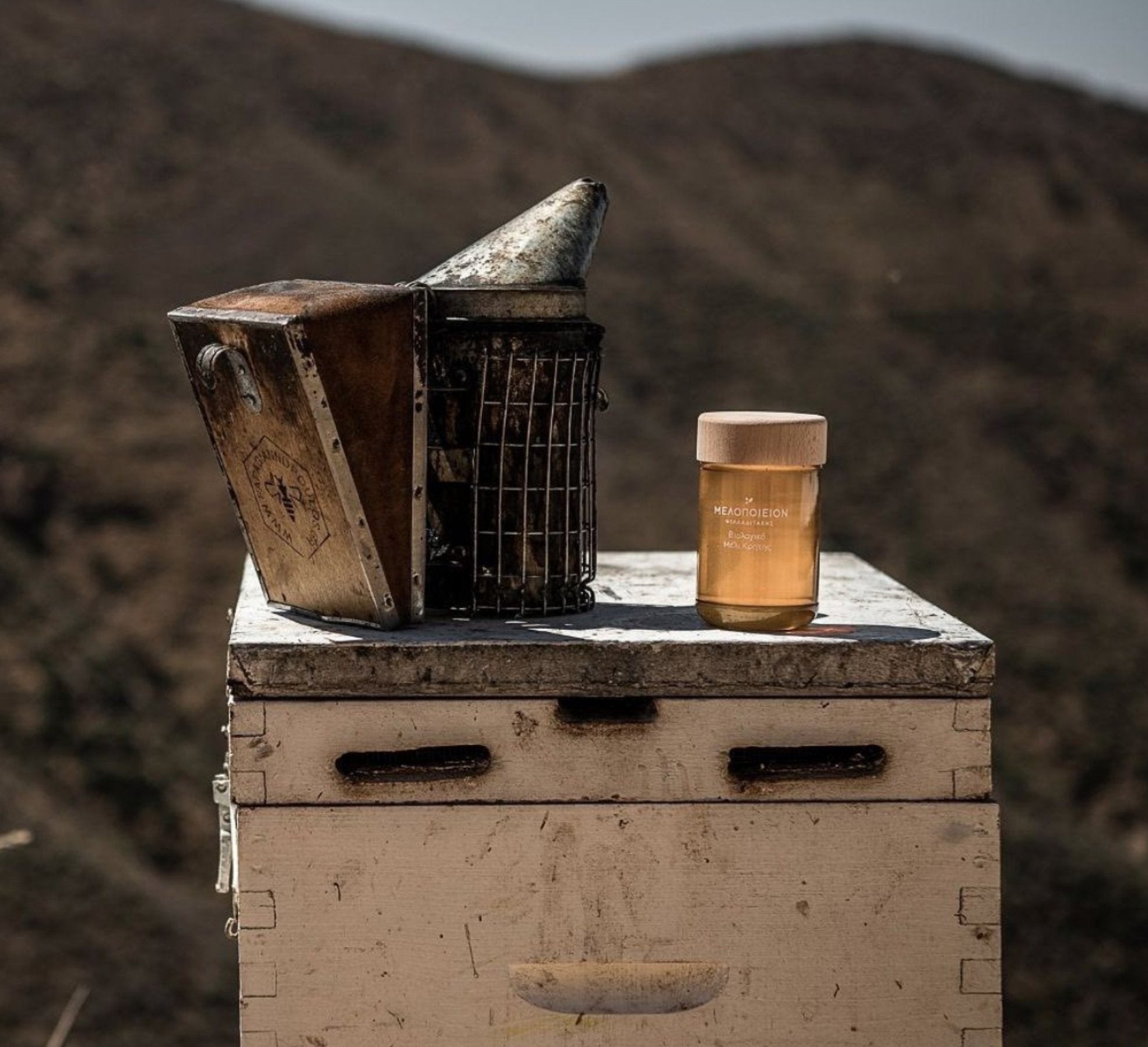 Organic Thyme Honey | Thyme honey from Creta | Creatan products | The Bio Foods Berlin